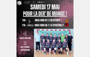 La der' de Manue au HBCC!